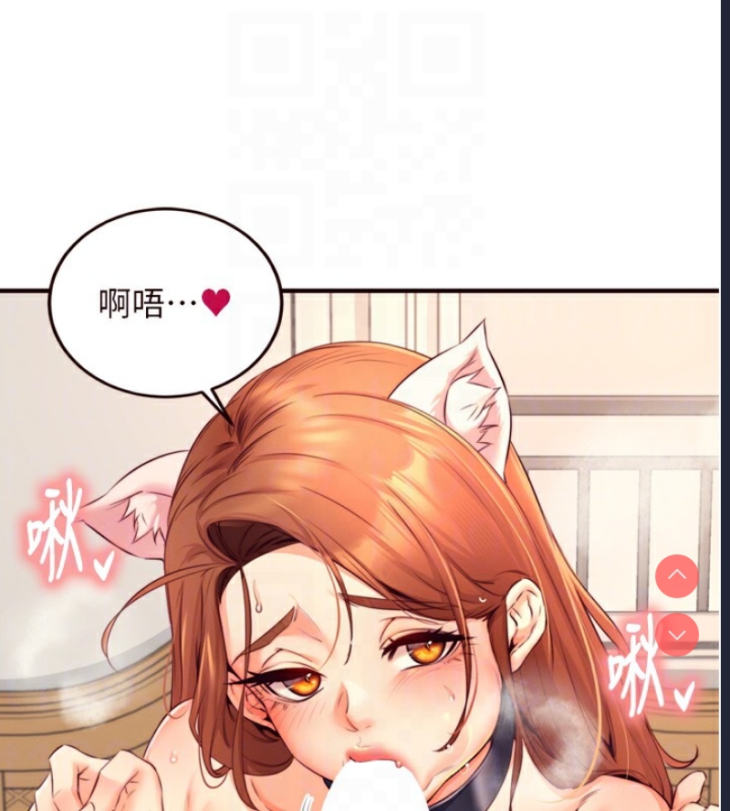 熟女自助餐