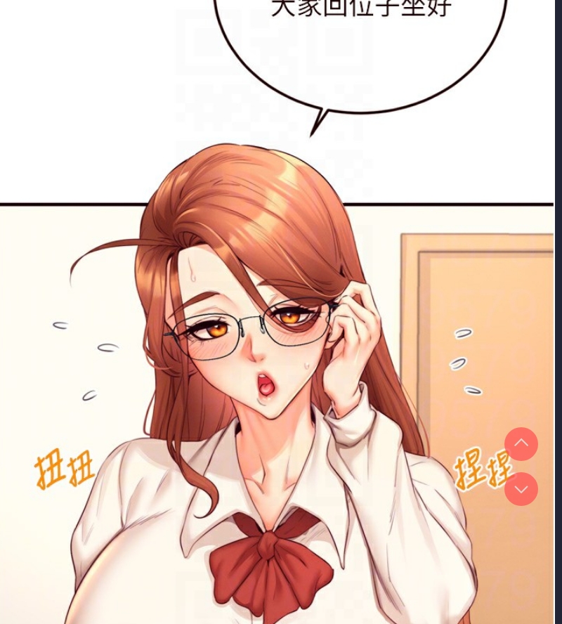 熟女自助餐