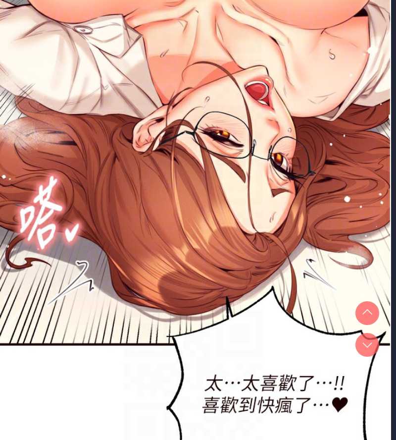 熟女自助餐