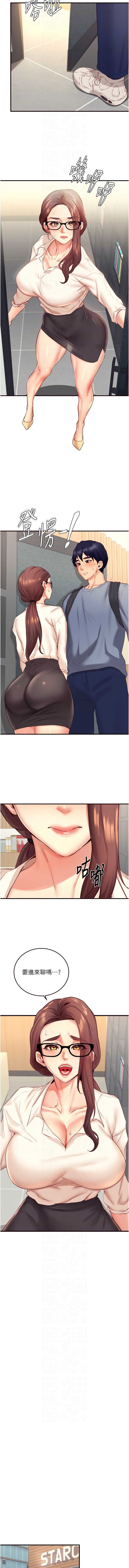 熟女自助餐