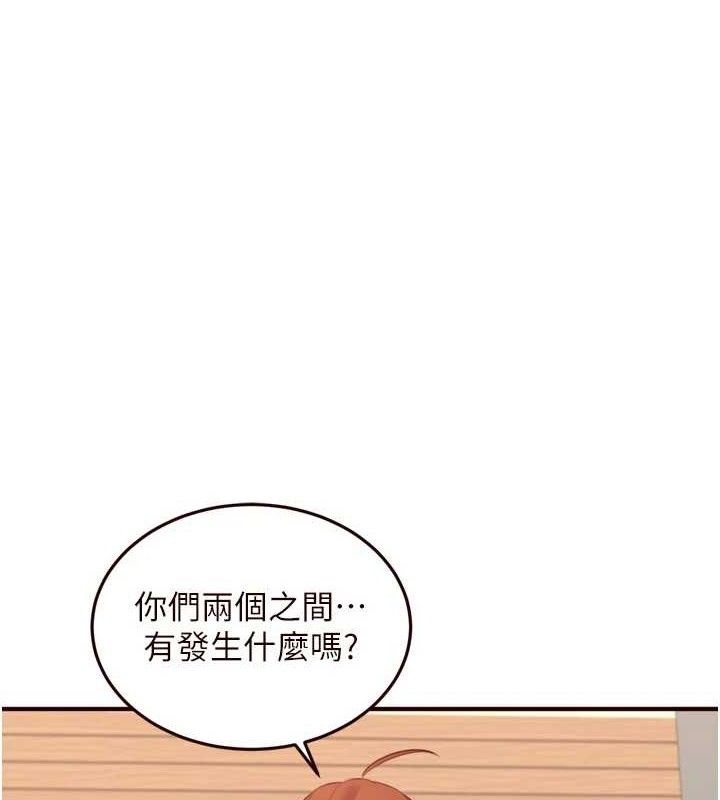 熟女自助餐