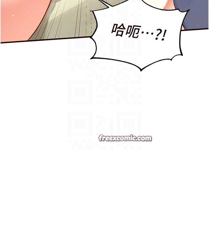 熟女自助餐
