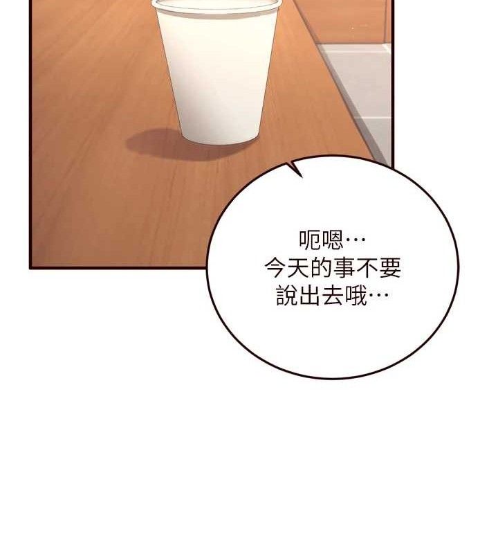 熟女自助餐
