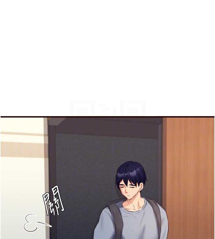 熟女自助餐
