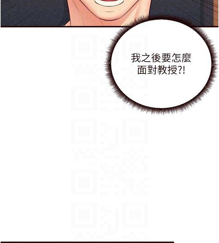 熟女自助餐