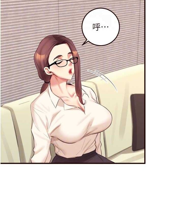熟女自助餐