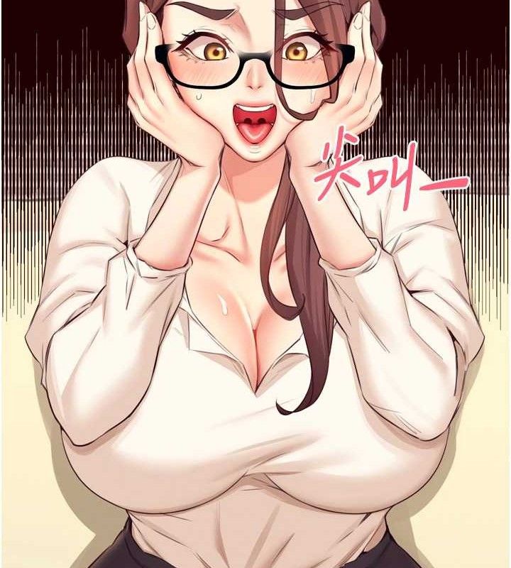 熟女自助餐