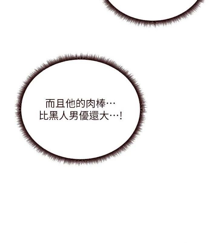 熟女自助餐