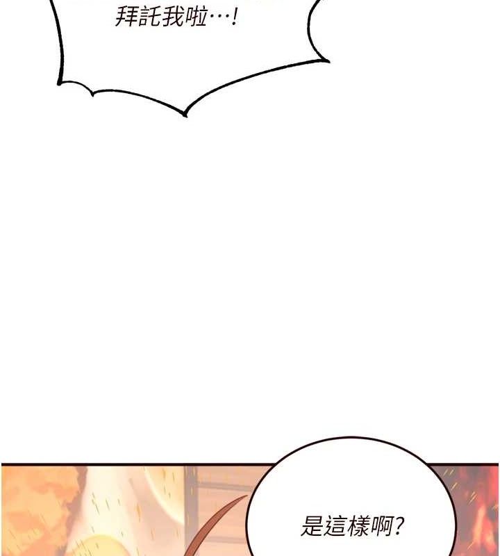 熟女自助餐