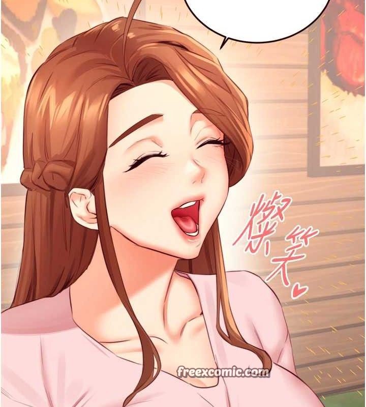 熟女自助餐