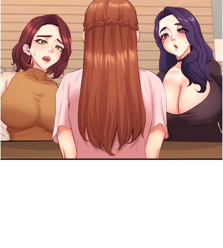 熟女自助餐