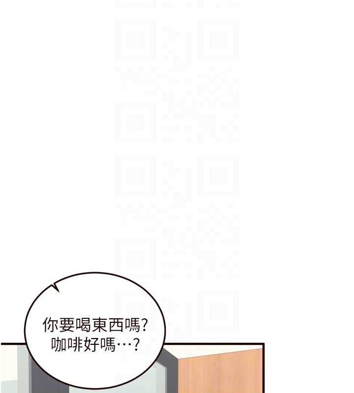 熟女自助餐