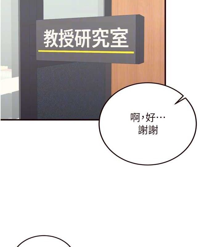 熟女自助餐