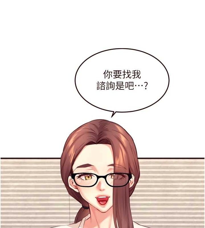 熟女自助餐