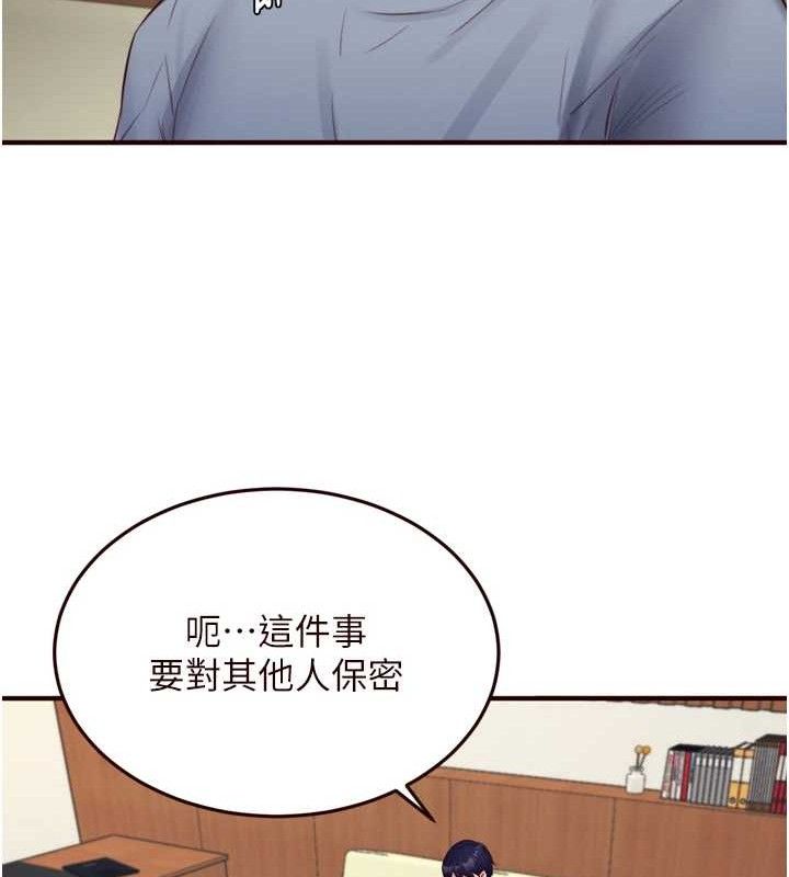 熟女自助餐