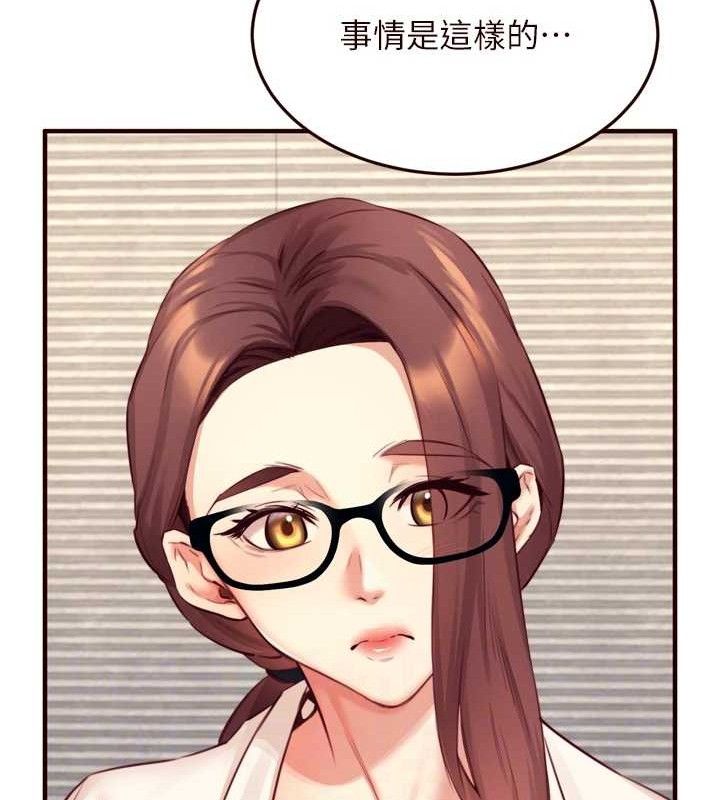 熟女自助餐