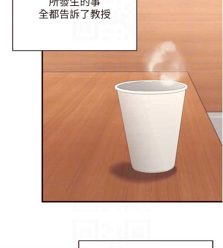 熟女自助餐