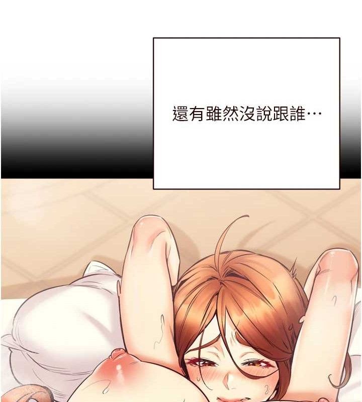 熟女自助餐