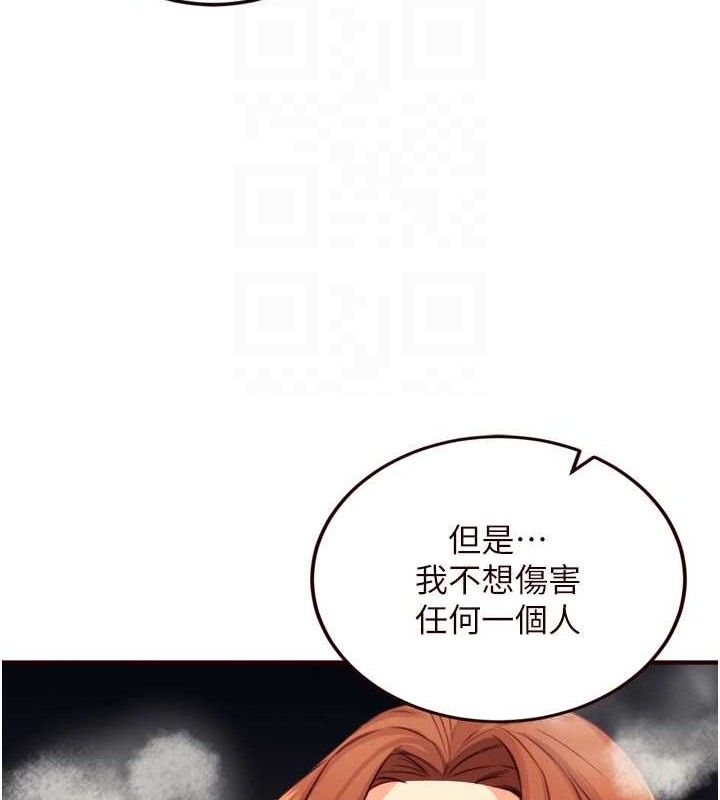 熟女自助餐