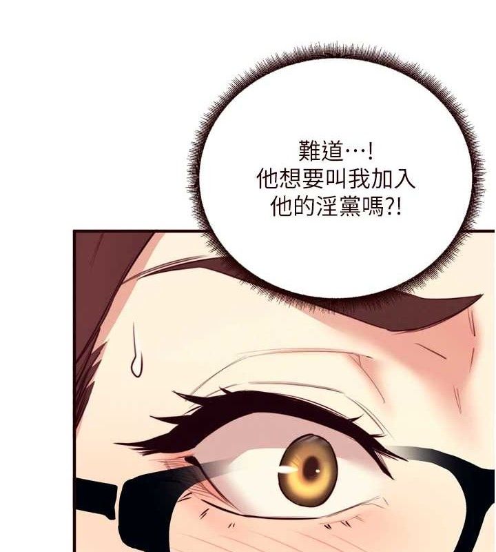 熟女自助餐
