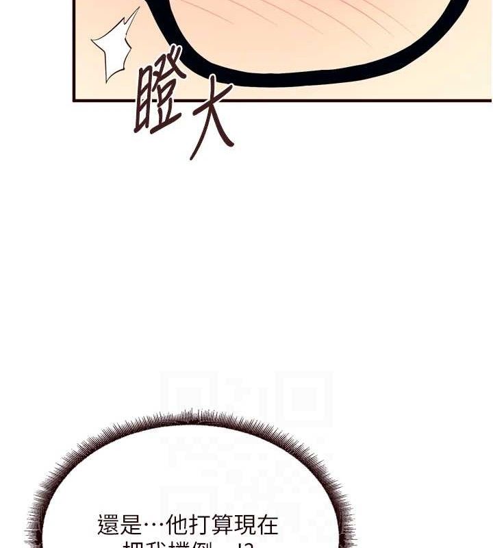 熟女自助餐
