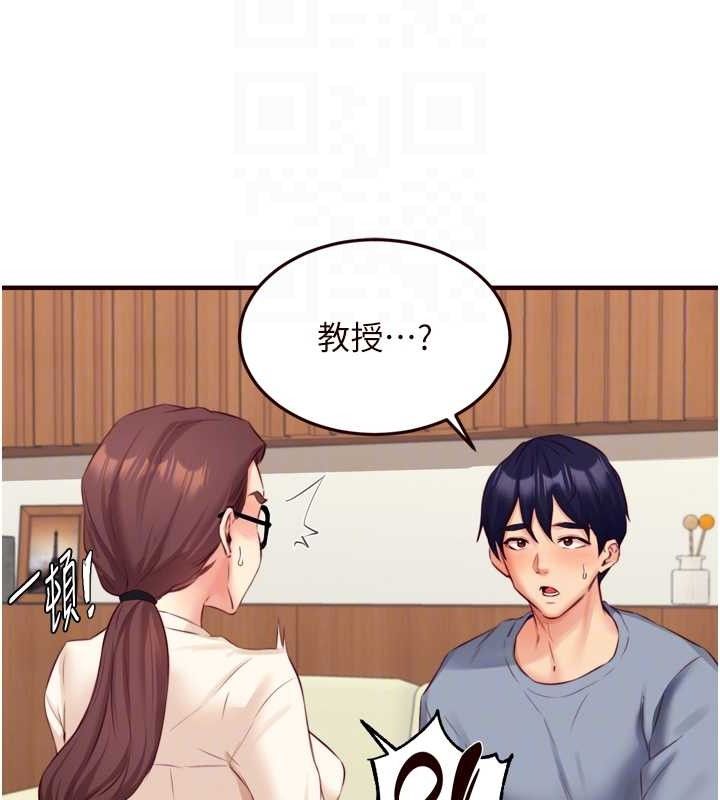 熟女自助餐
