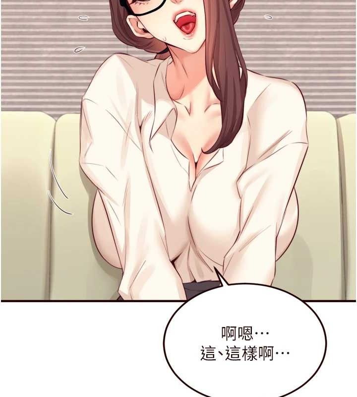 熟女自助餐