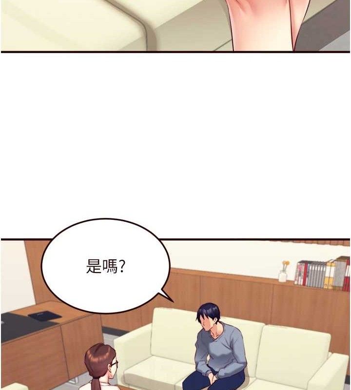 熟女自助餐