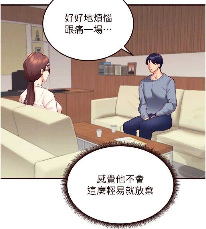 熟女自助餐