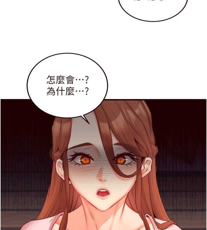 熟女自助餐