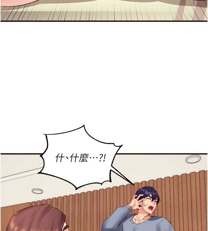 熟女自助餐