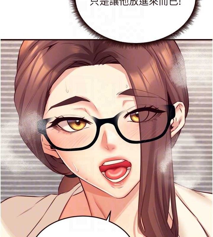 熟女自助餐