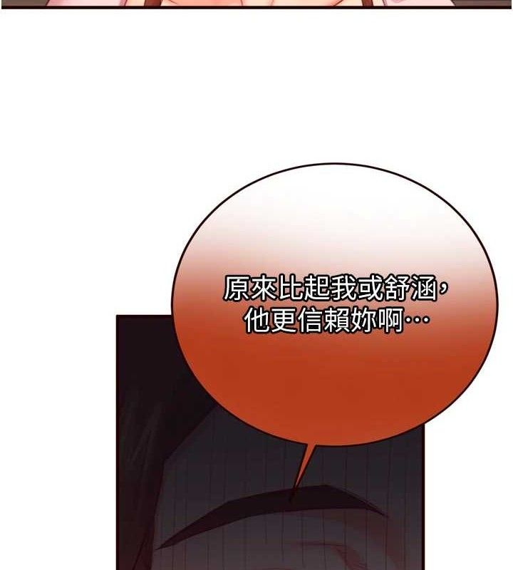 熟女自助餐