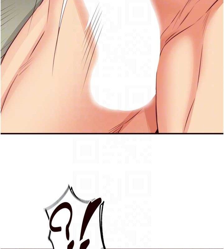熟女自助餐