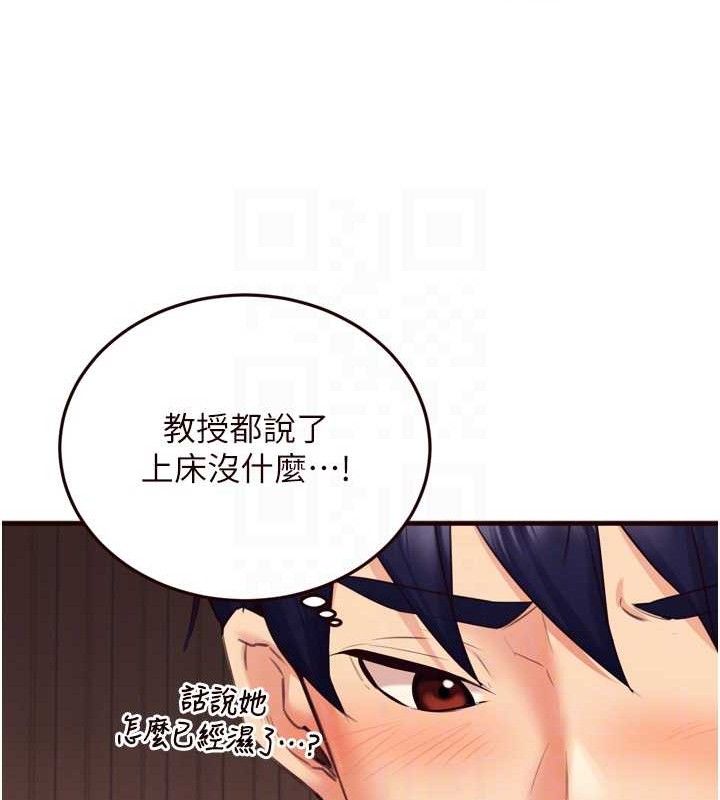 熟女自助餐