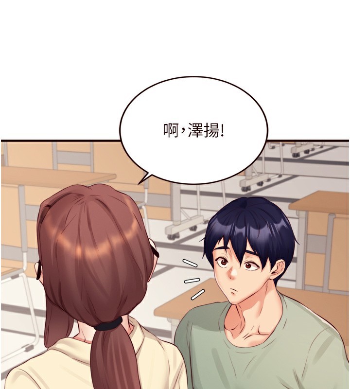 熟女自助餐