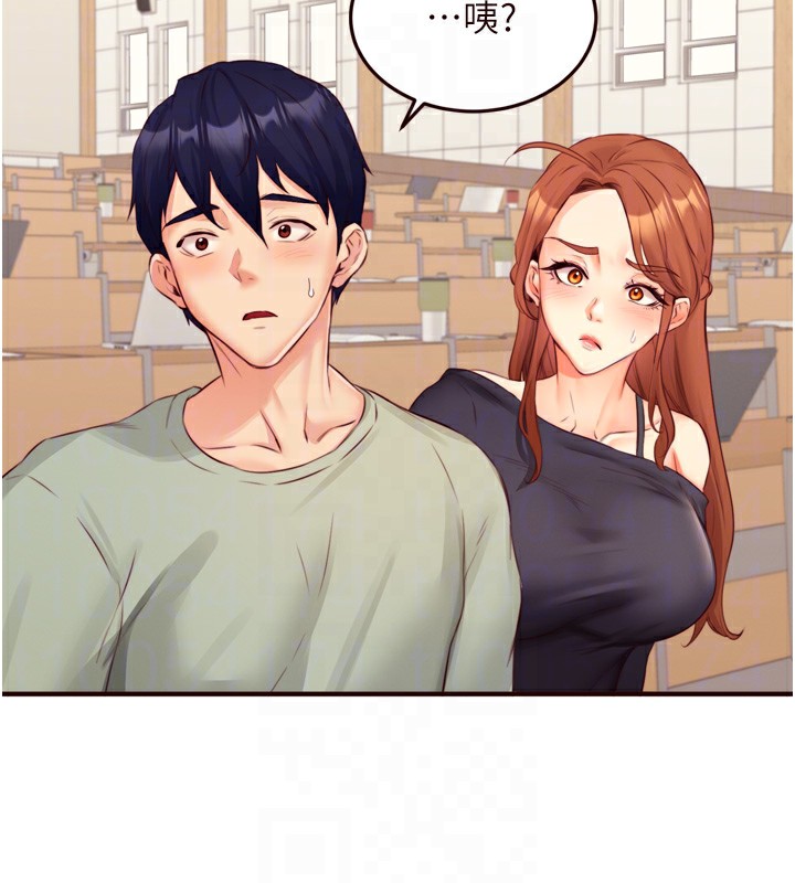 熟女自助餐