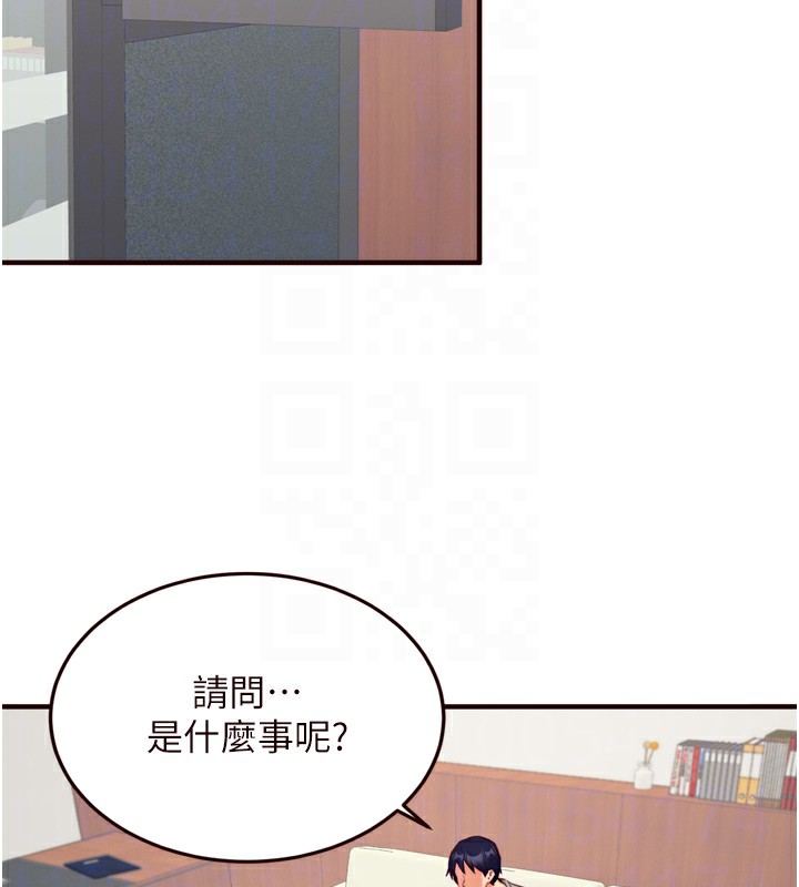 熟女自助餐
