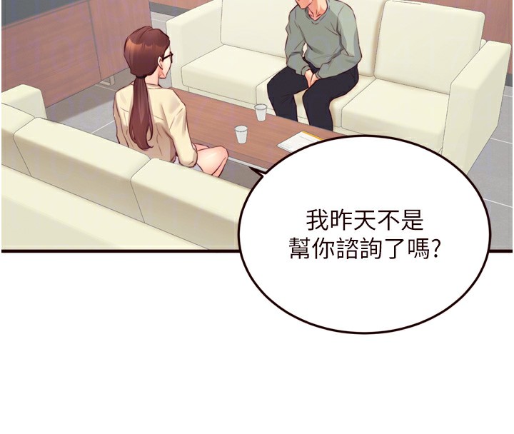 熟女自助餐