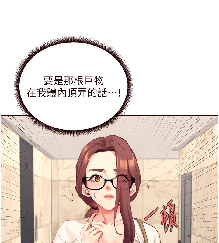 熟女自助餐