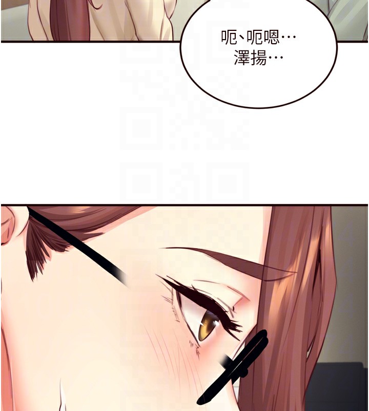 熟女自助餐