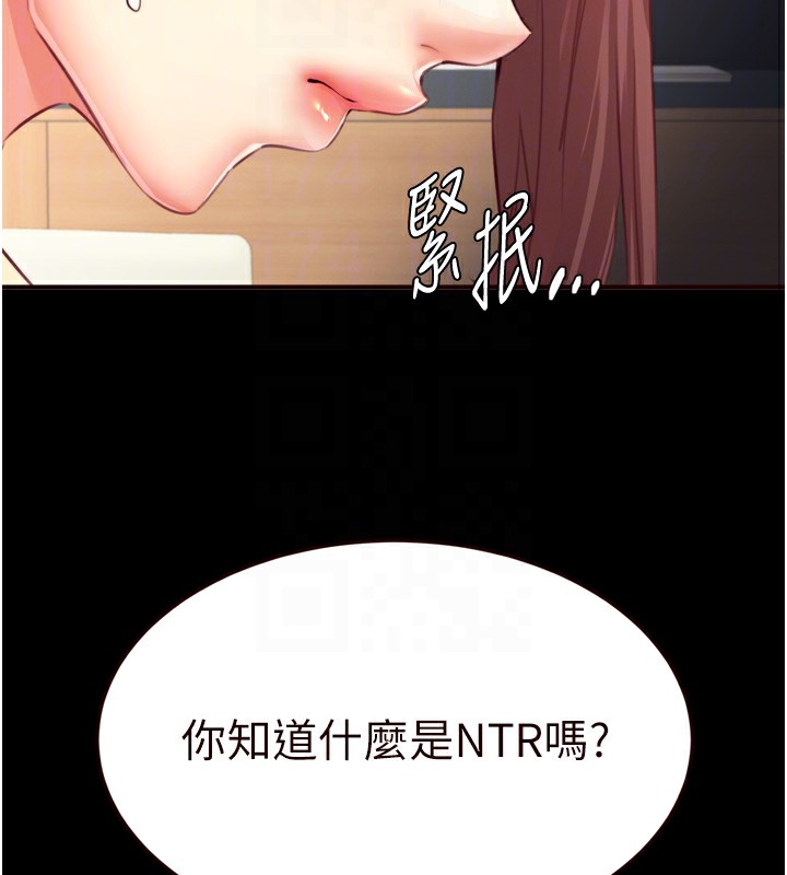 熟女自助餐