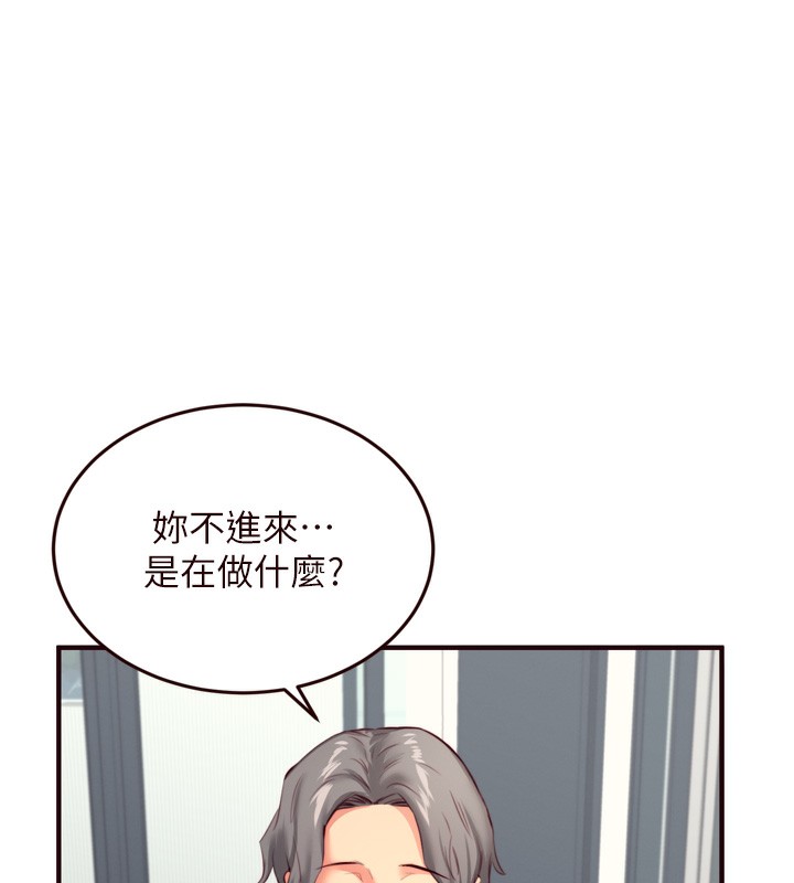 熟女自助餐