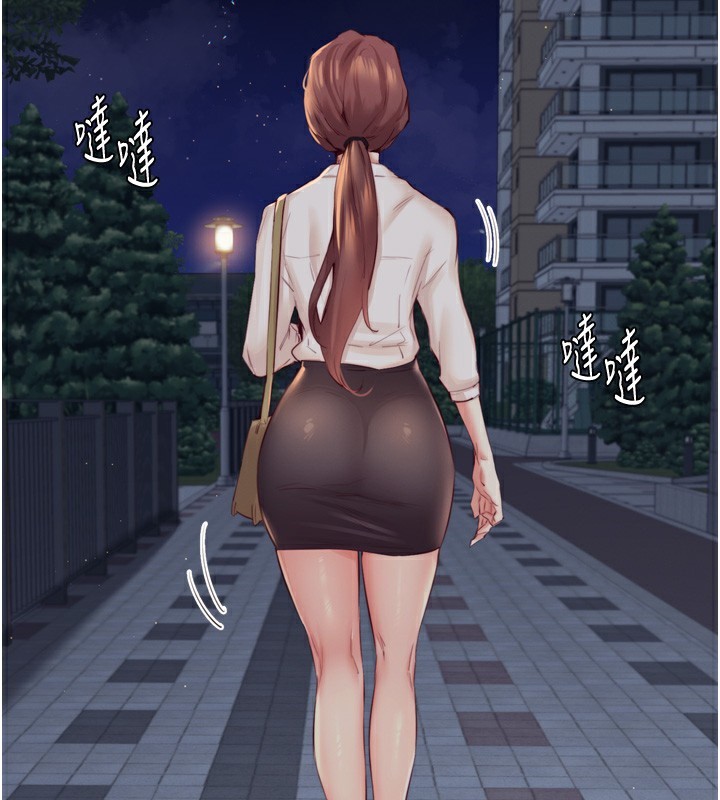熟女自助餐