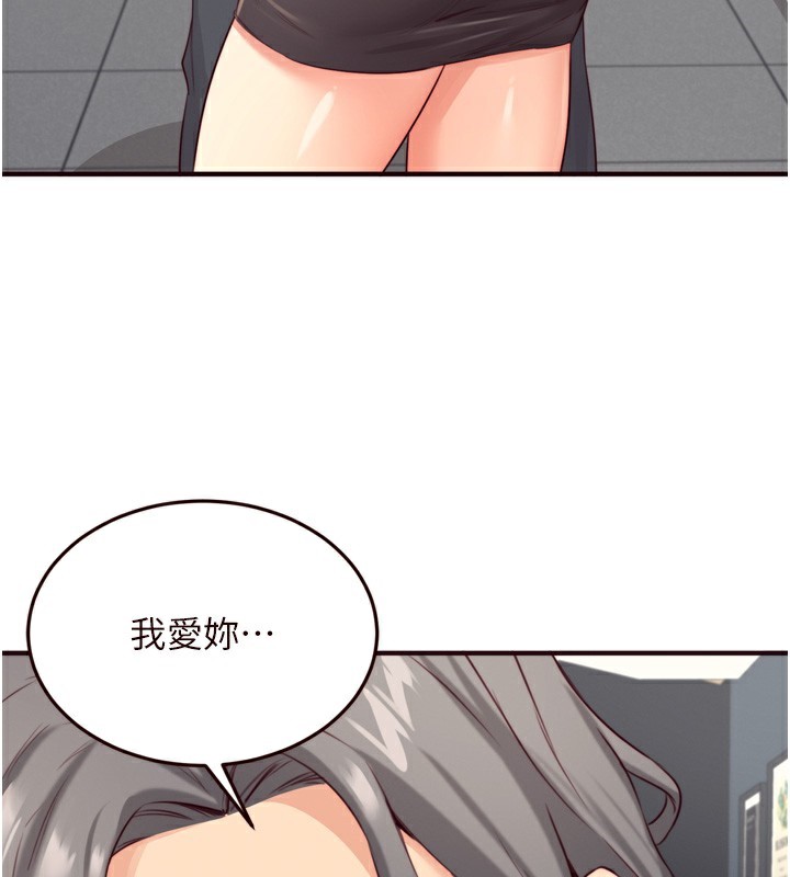 熟女自助餐