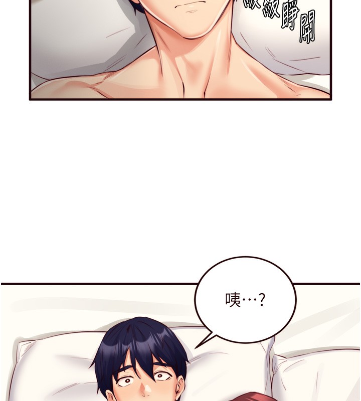 熟女自助餐