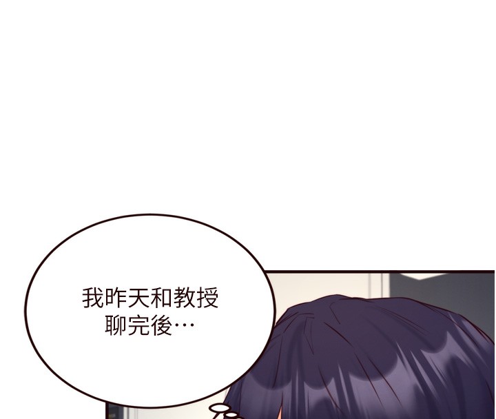 熟女自助餐