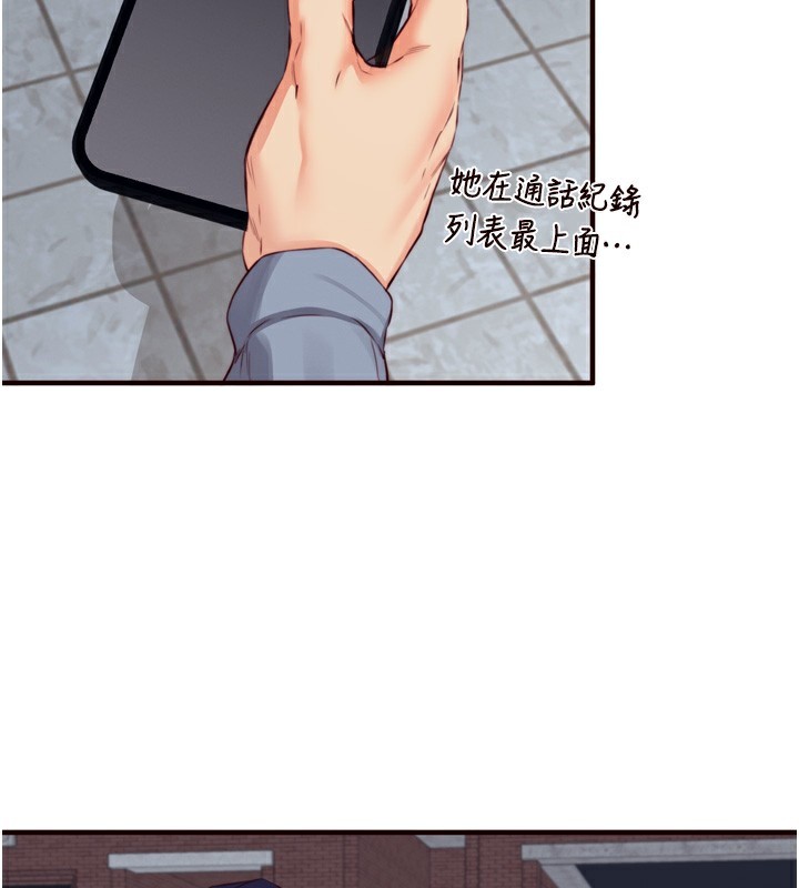 熟女自助餐