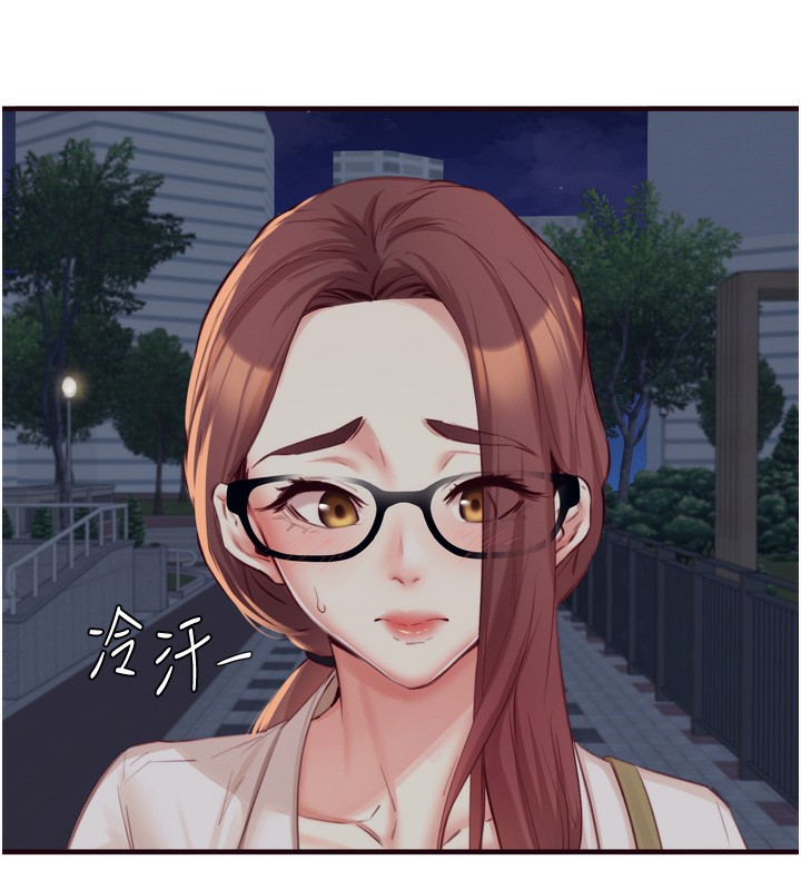 熟女自助餐