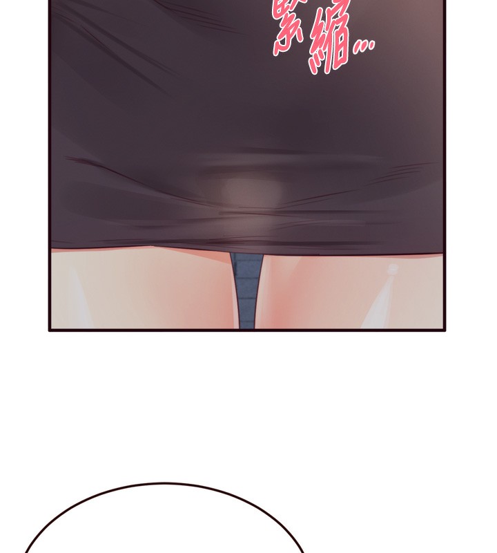 熟女自助餐
